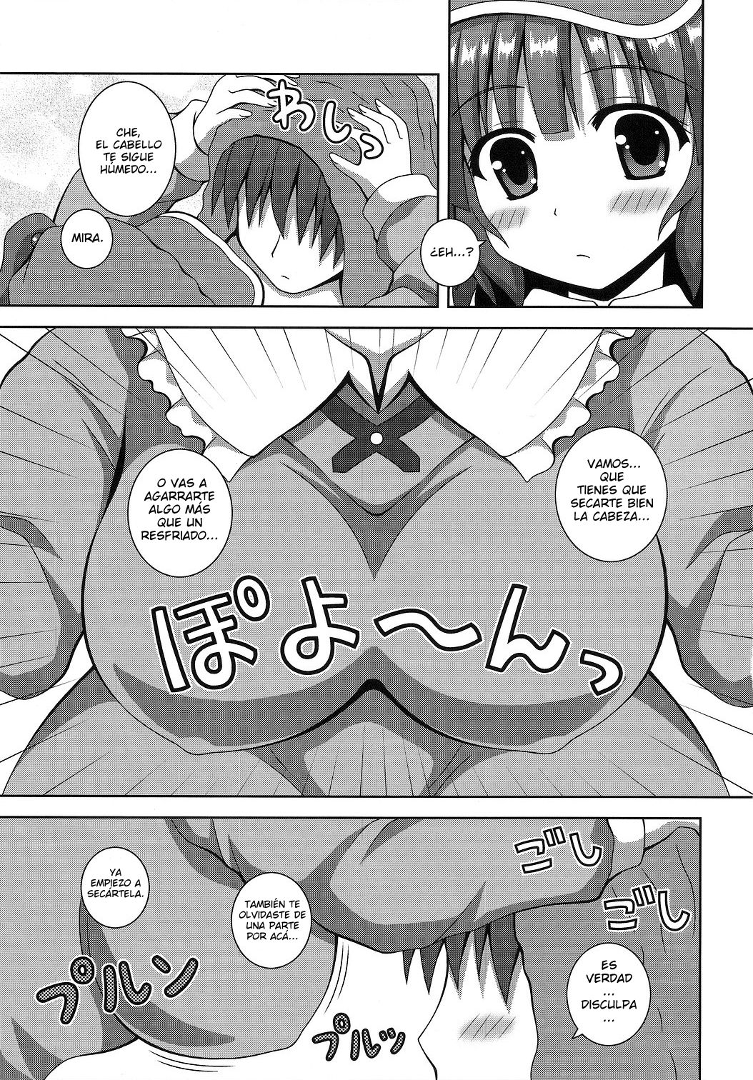 Sweet Water | El Agua Dulce page 8 full