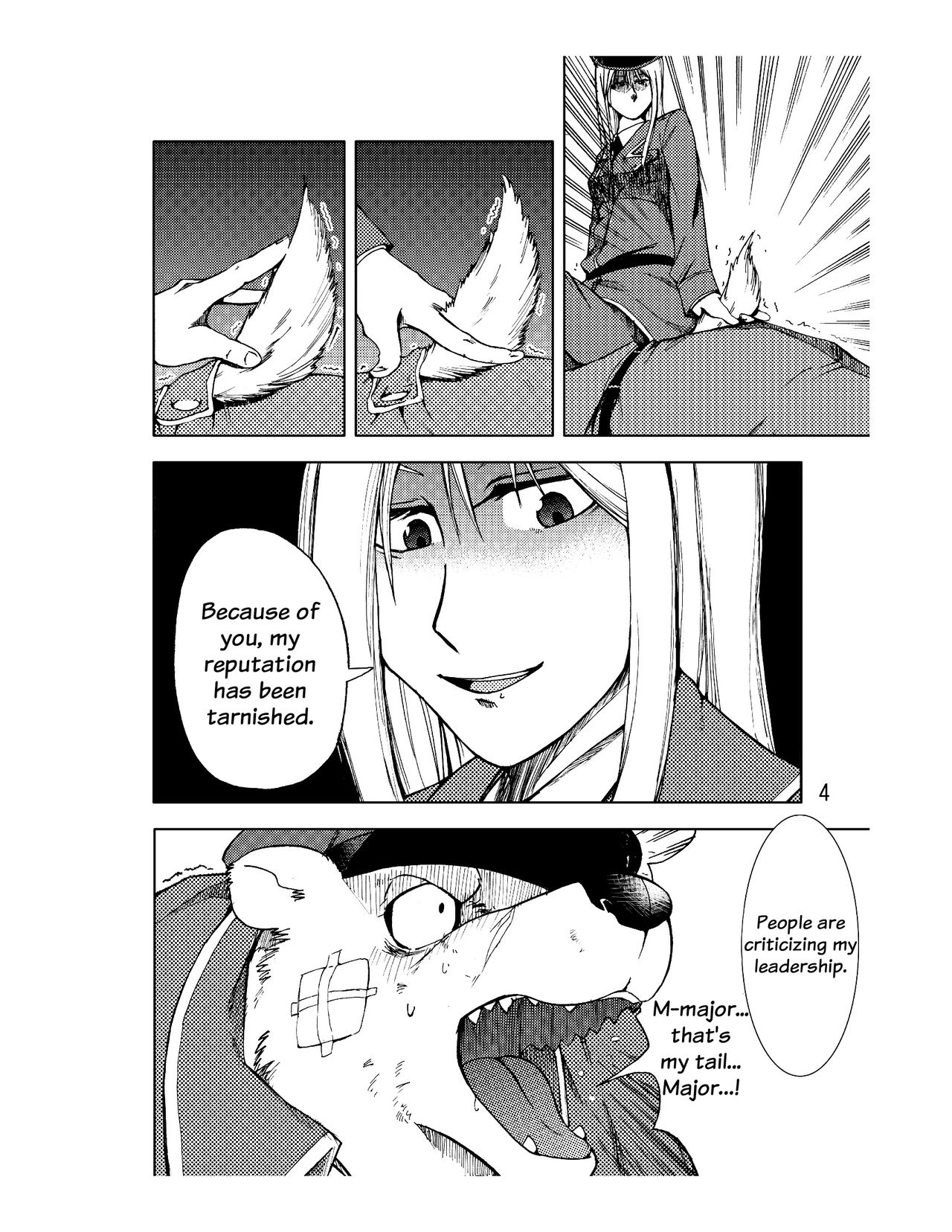 Reversible page 5 full