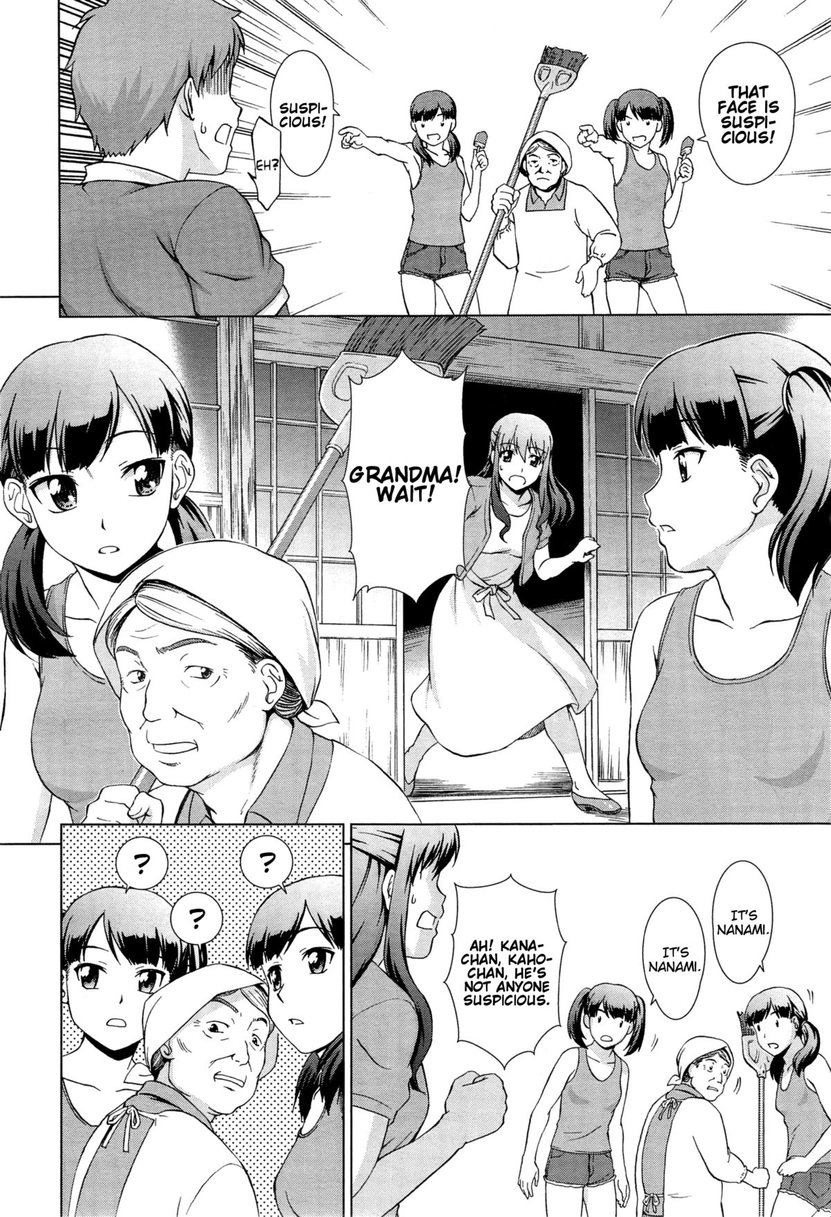 Naisho de! Twins page 8 full