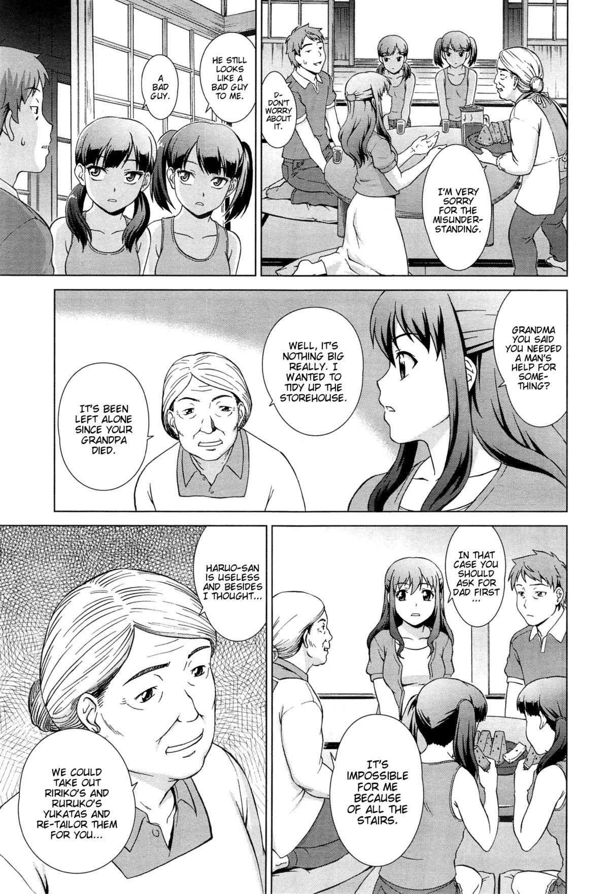Naisho de! Twins page 9 full