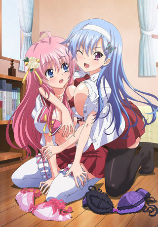 Imouto Paradise 2 page 1 full
