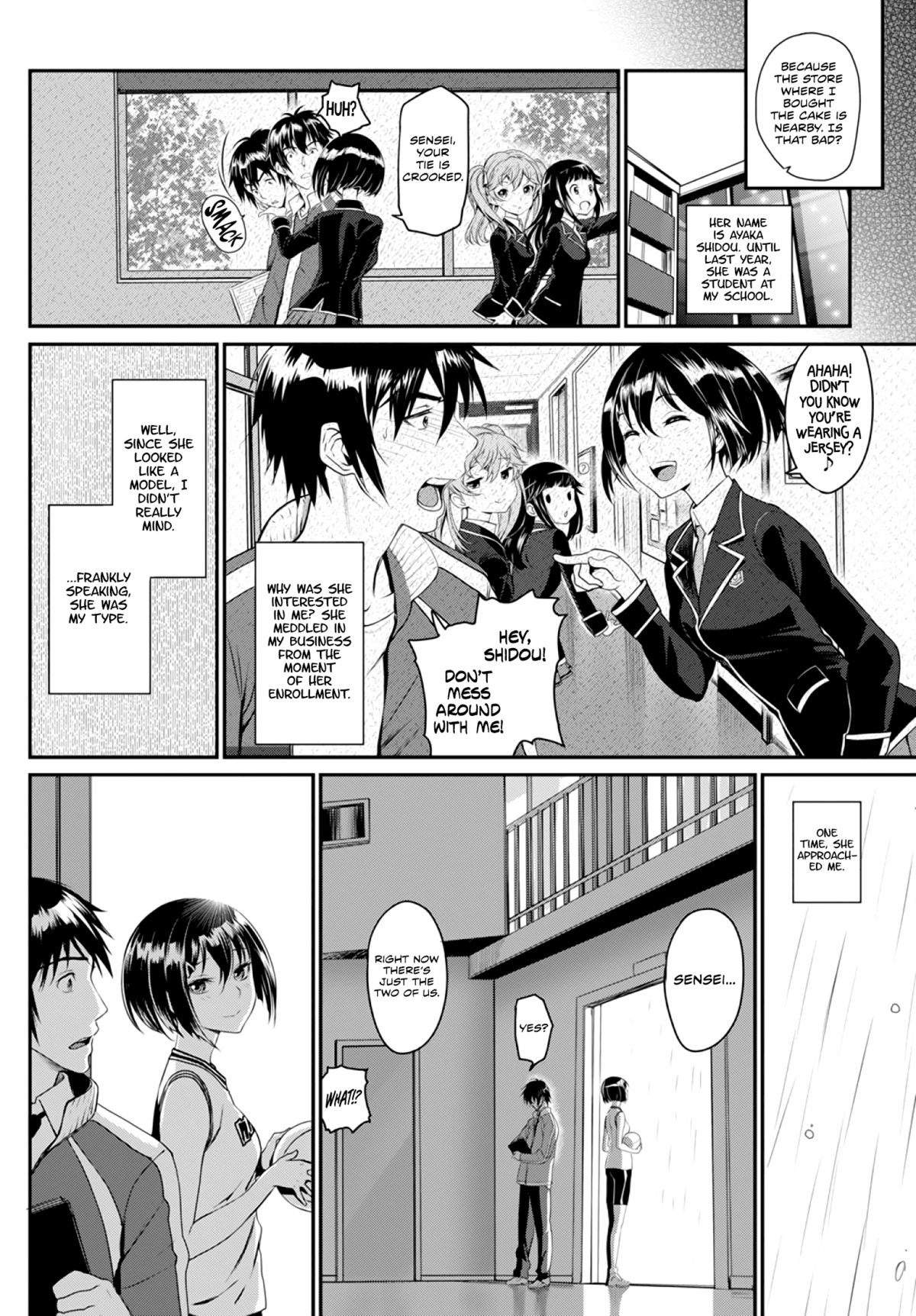 Present - Present for you page 2 full