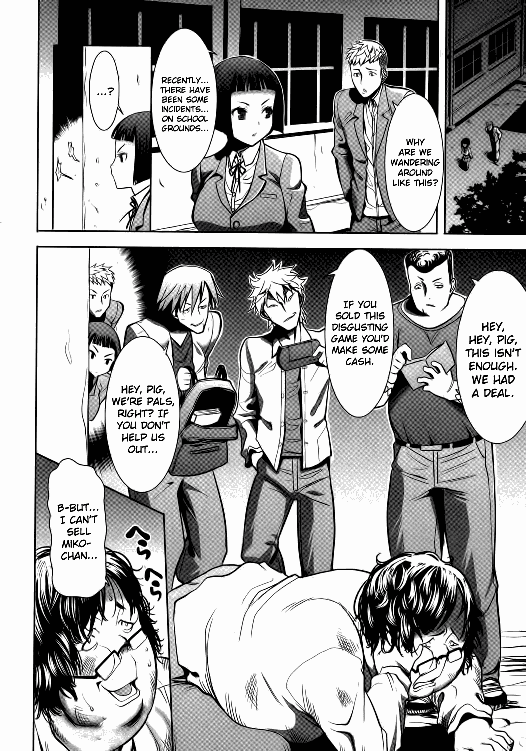 Ane Unsweet Mihiragi Hiyori page 4 full