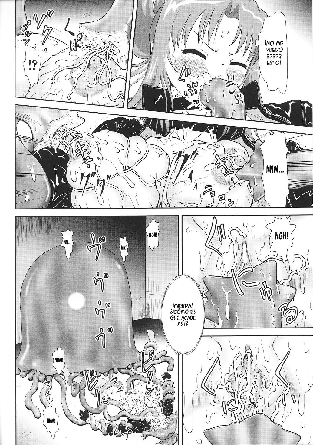 Taima Sousakan Ayano | Demon Investigator Ayano page 10 full