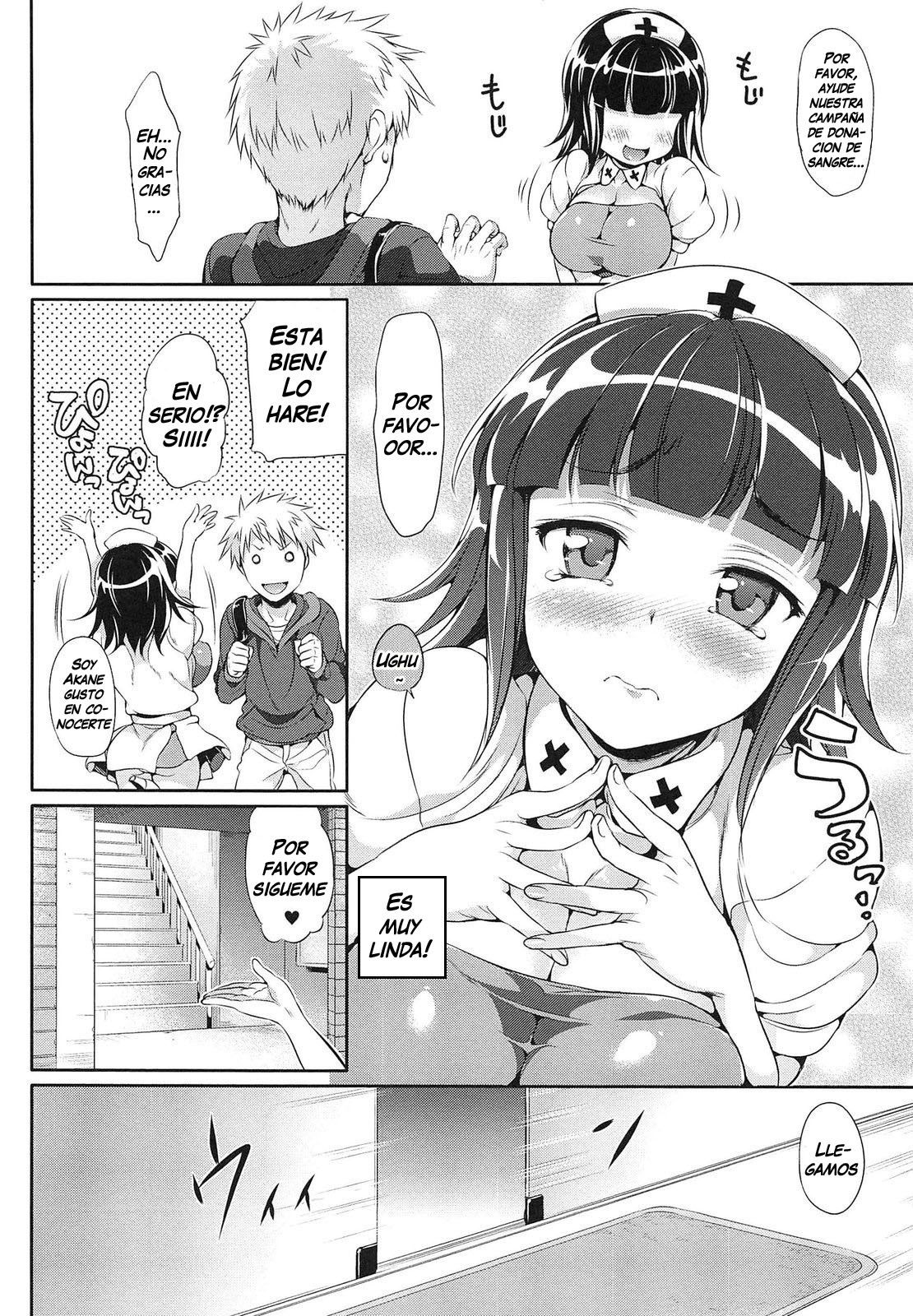 Kenketsu Akuma page 2 full