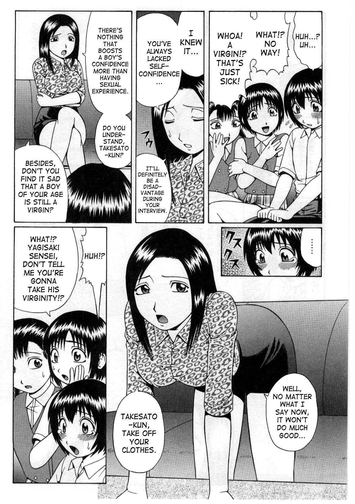 Suisen no Jouken | Condition of Recommendation page 2 full