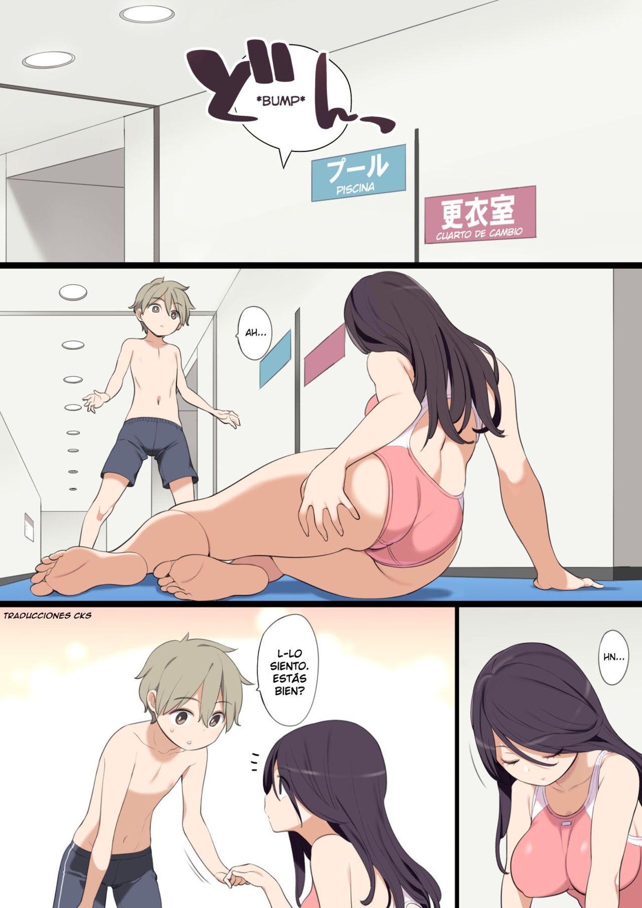 Pool de Deatta Oneesan to Ecchi na Kankei ni Nacchau Ohanashi | La Historia de como Tuve una Relación Adulta con la Mujer que Conocí en la Piscina page 3 full