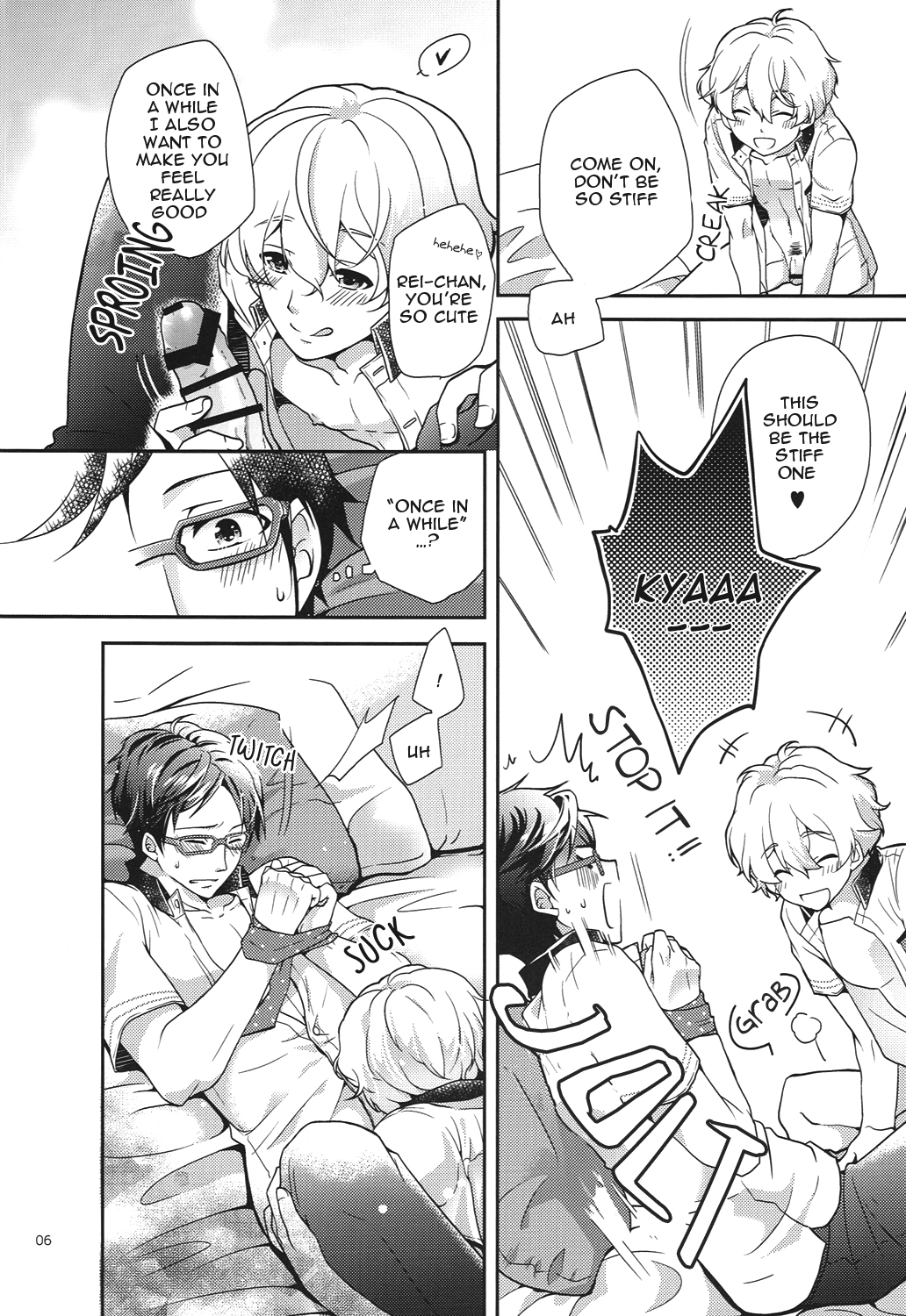 Kimi to Issho nara Itsudemo Kimochi ga Ii. page 5 full