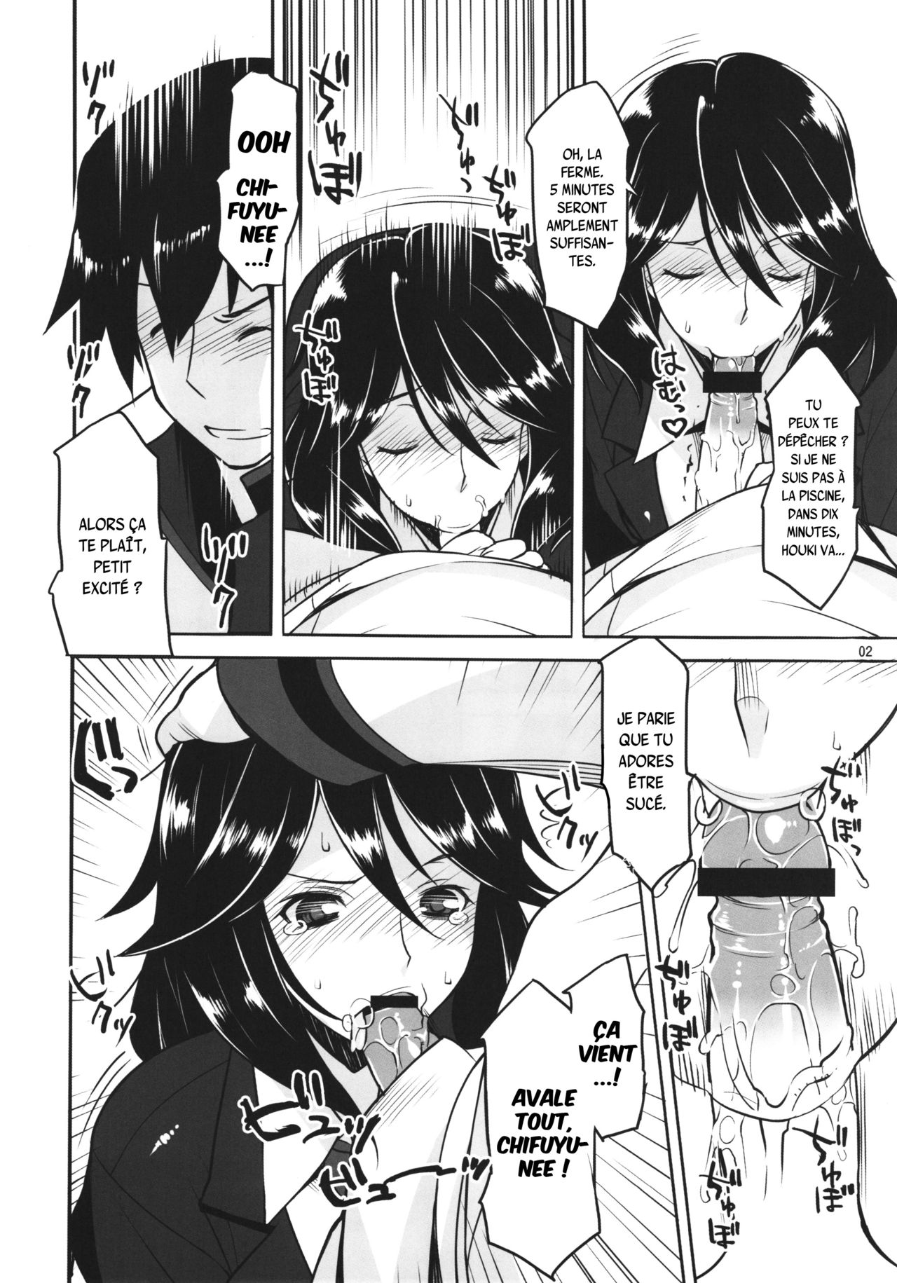 Infinite Chifuyu-nee! Angel's stroke 54 page 3 full