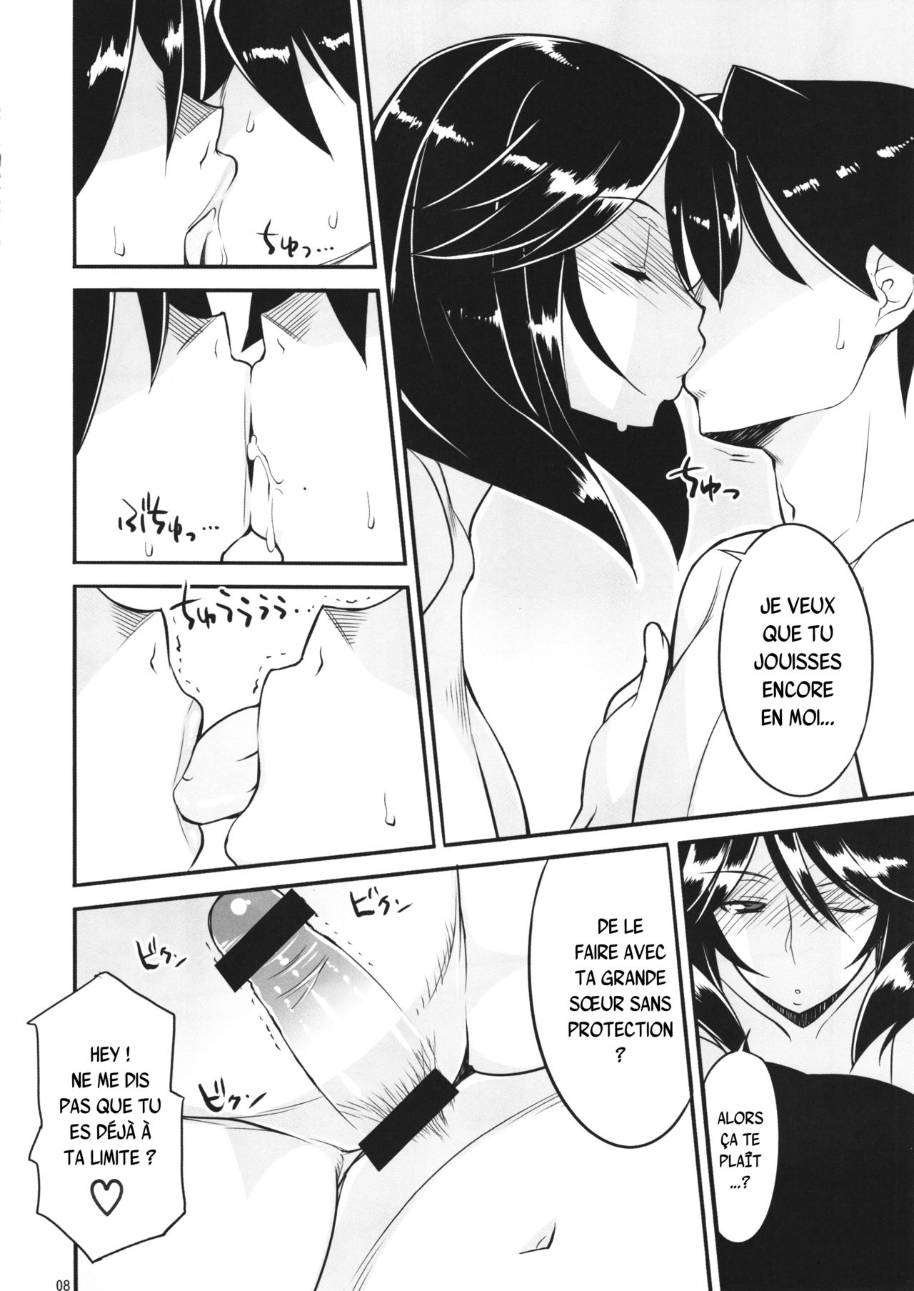 Infinite Chifuyu-nee! Angel's stroke 54 page 9 full