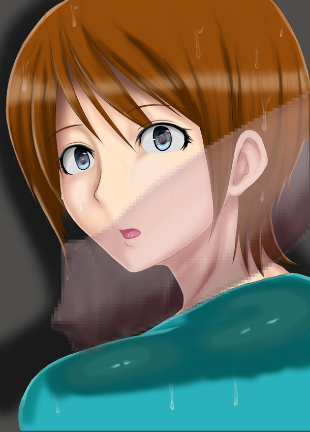Jukon ~ Sayaka ~ page 10 full