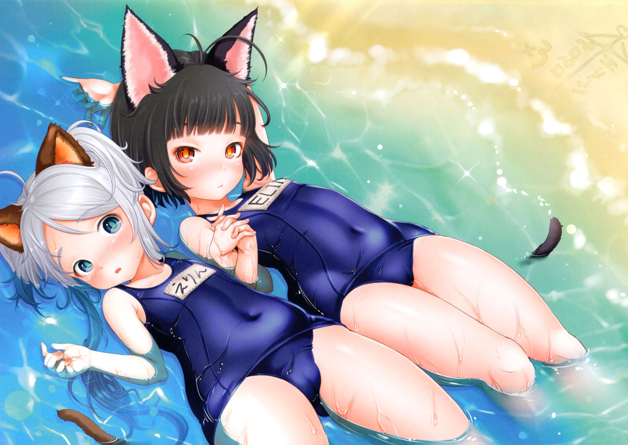 Elin Peropero x 3 page 3 full