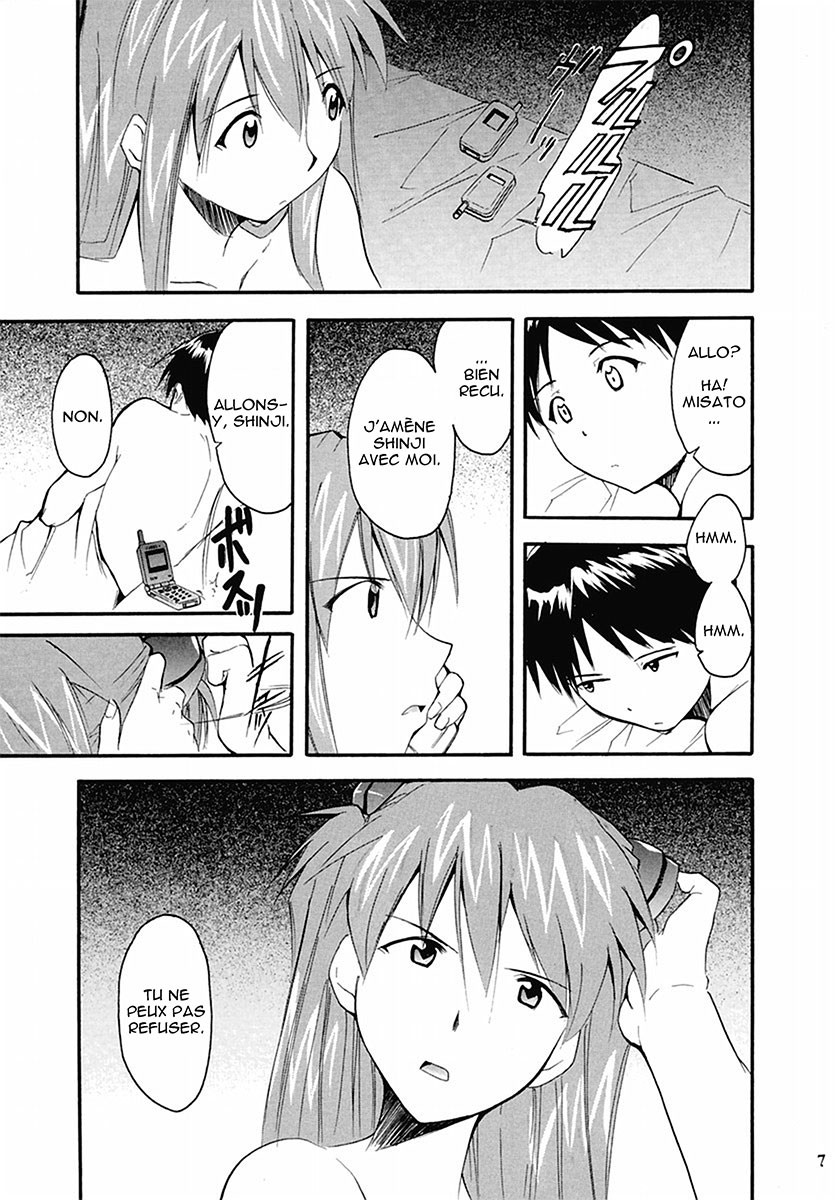RE-TAKE 2 page 7 full