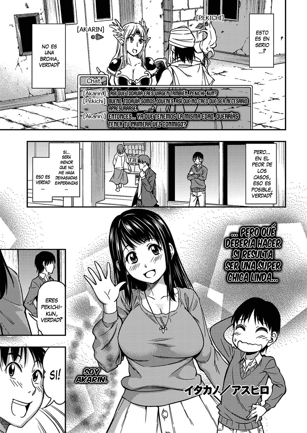 Itakano page 1 full