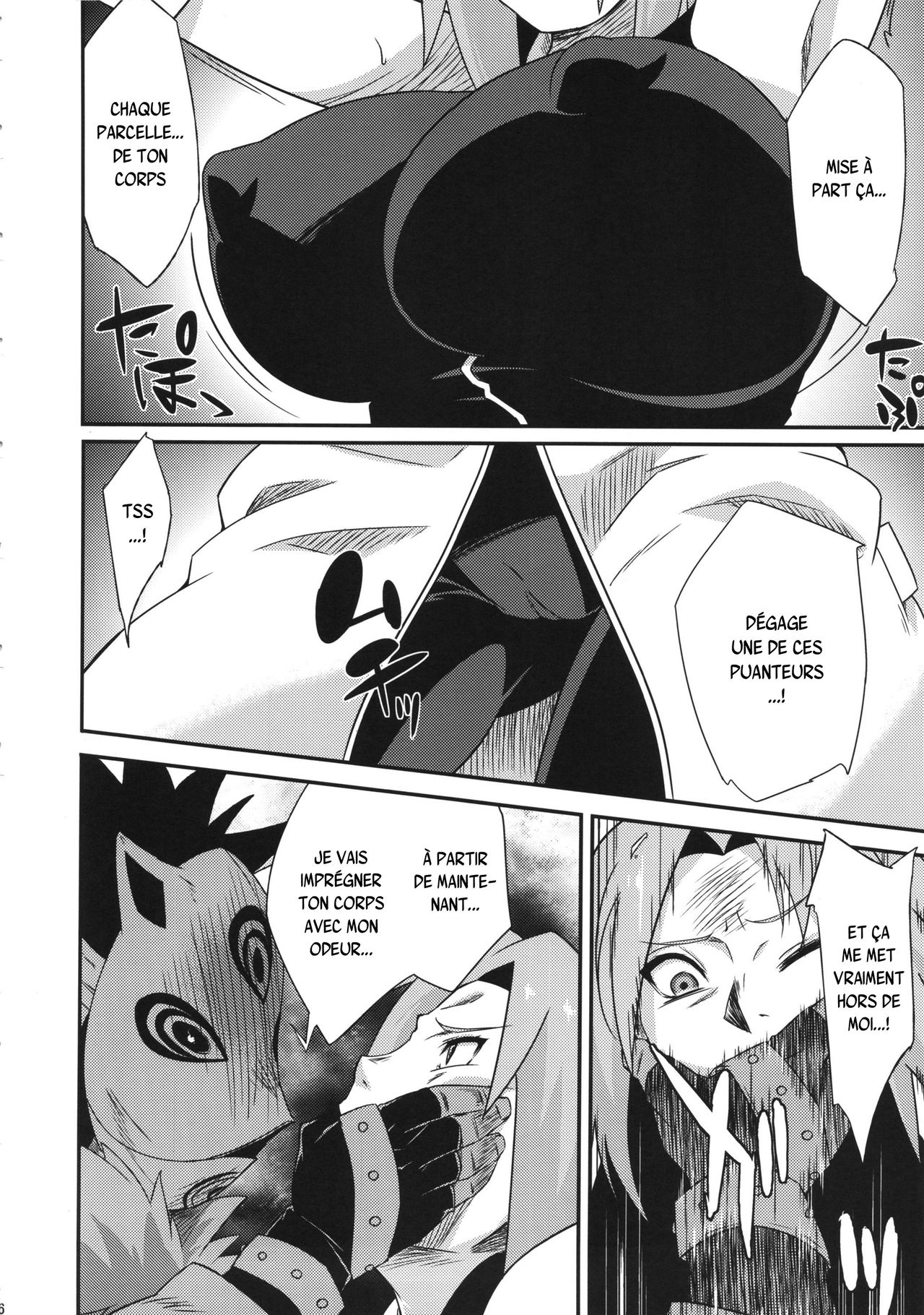 Saboten Nindou -Ibun- page 5 full