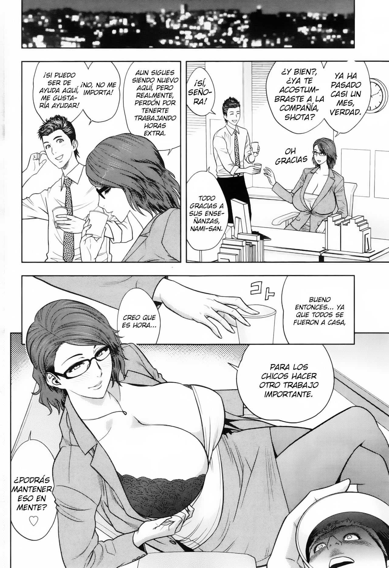 Twin Milf Ch. 13 page 4 full