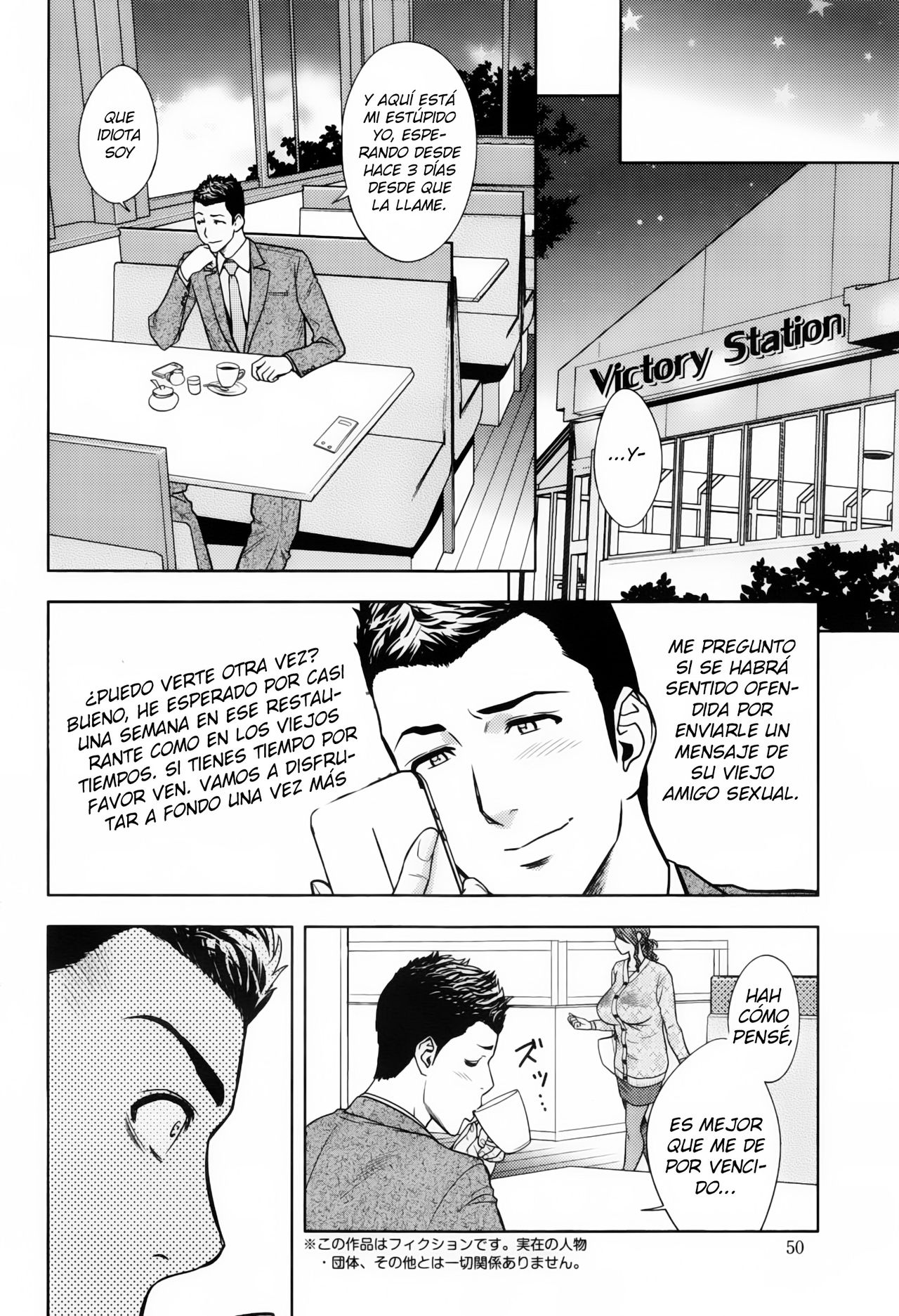 Twin Milf Ch. 13 page 6 full