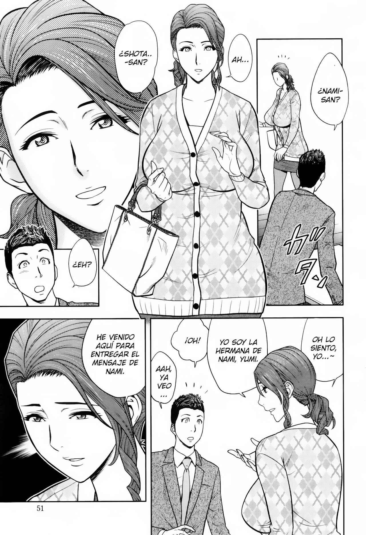 Twin Milf Ch. 13 page 7 full