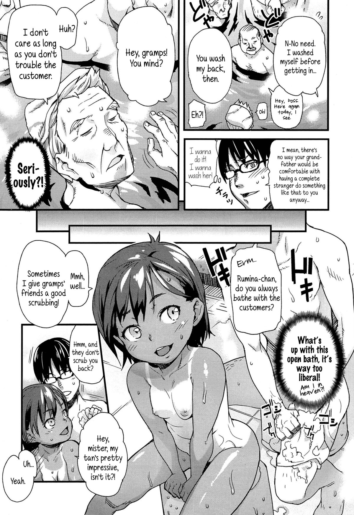 Nakama de Pokapoka | Warm and Cozy With a Friend page 3 full