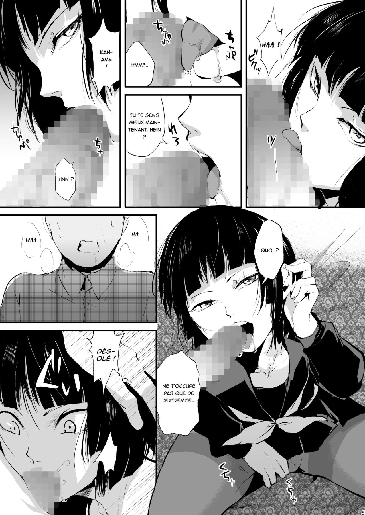 Kaname page 6 full