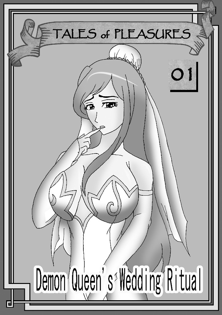 Tales of Pleasures 01 - Demon Queen's Wedding Ritual page 2 full