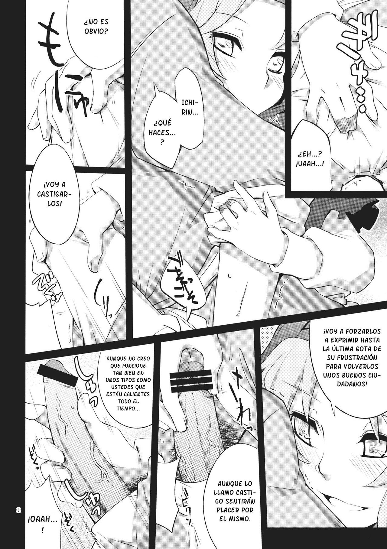 Imitation X Fake page 6 full