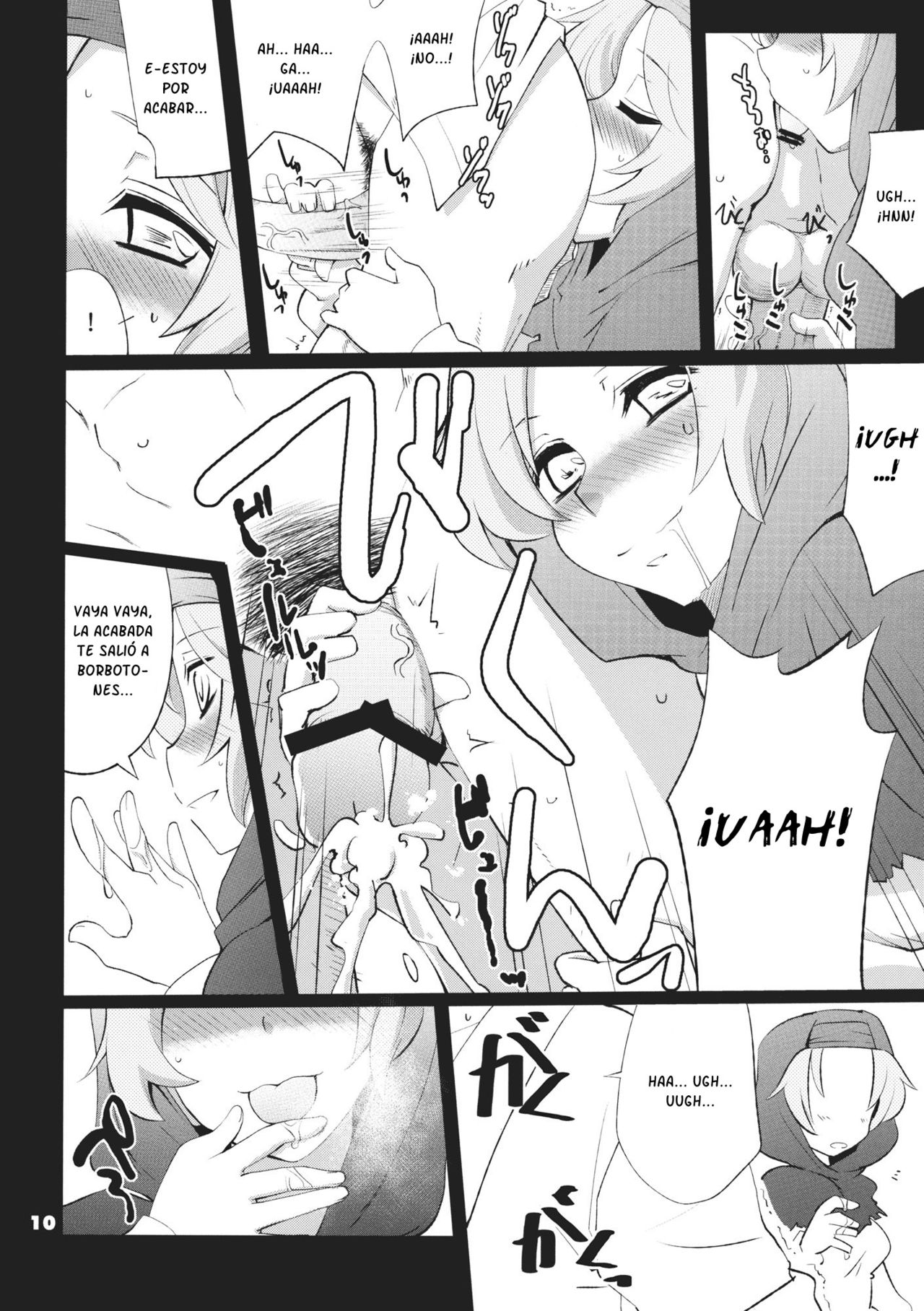 Imitation X Fake page 8 full