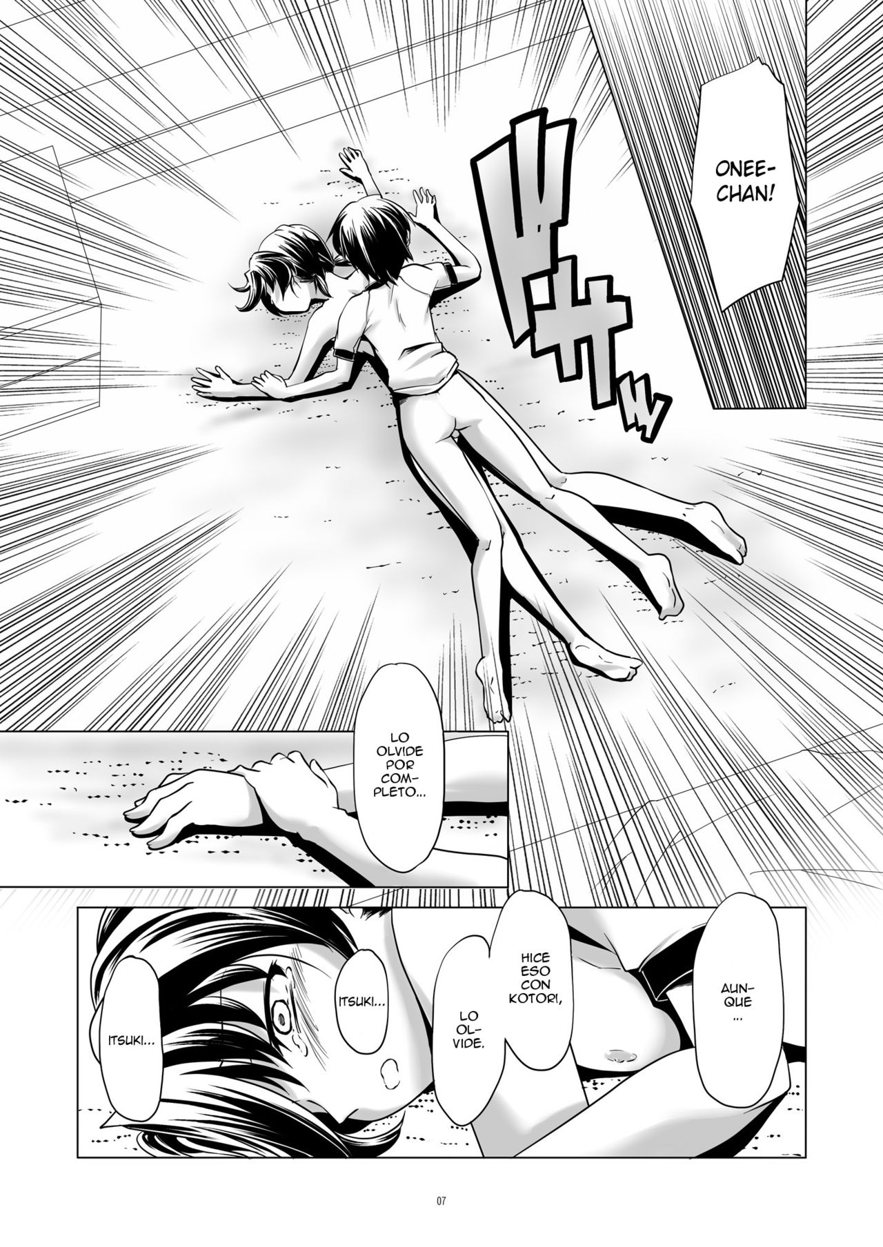 Hentai Futago 8 page 6 full