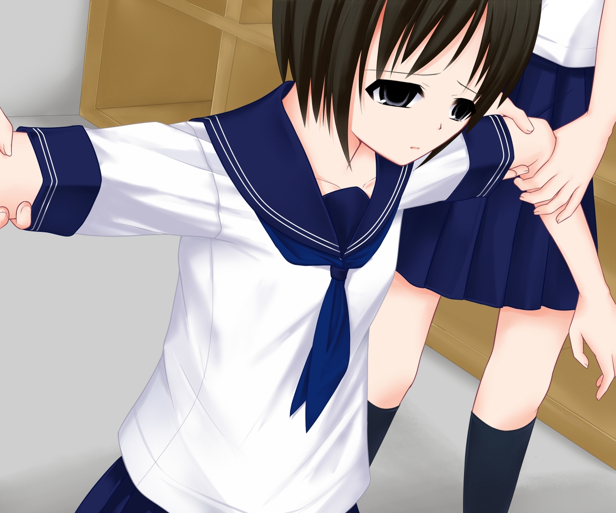 Souno Yokubou page 2 full