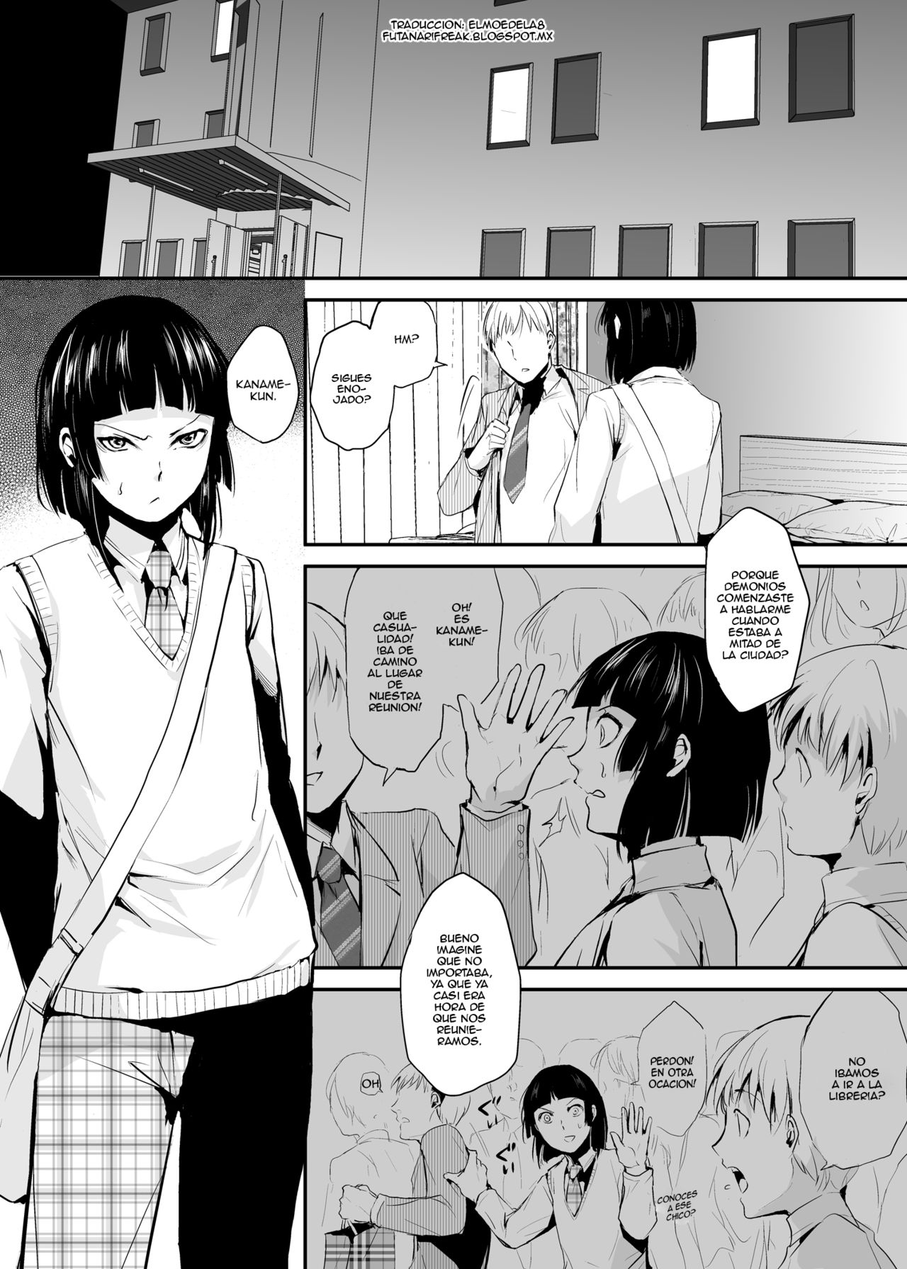 Kaname 03 page 3 full