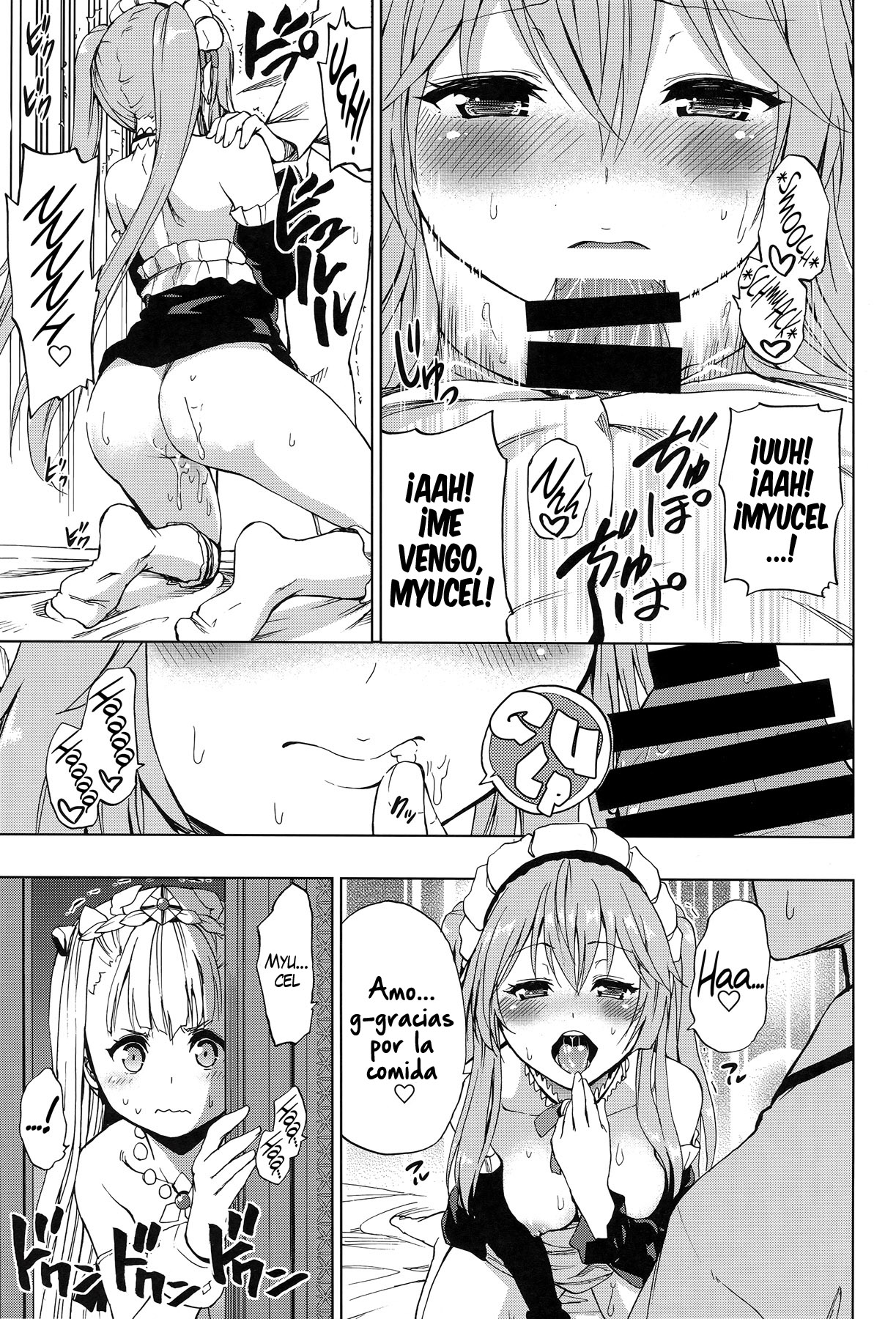 Outbreak Harem page 9 full