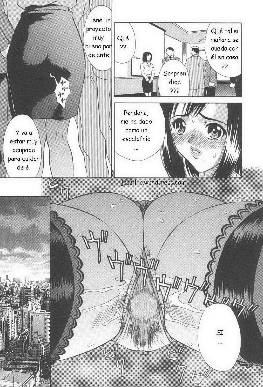 Mesu Haha page 3 full