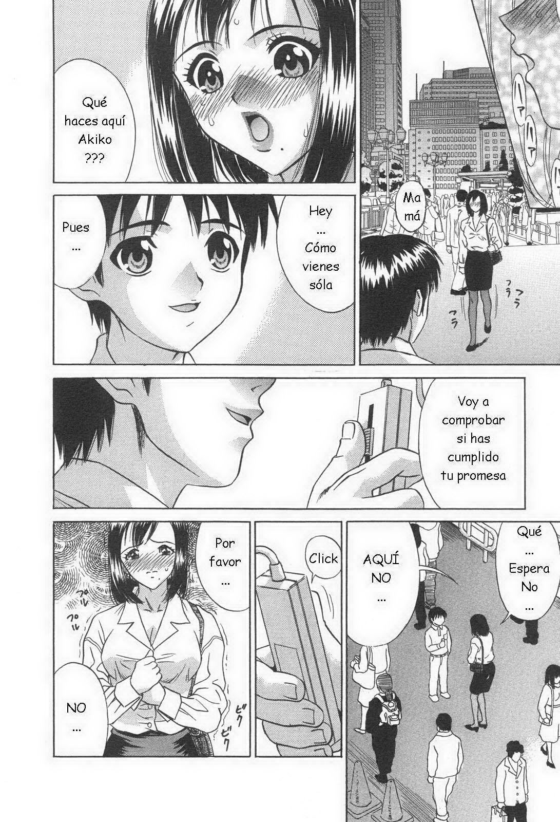 Mesu Haha page 4 full