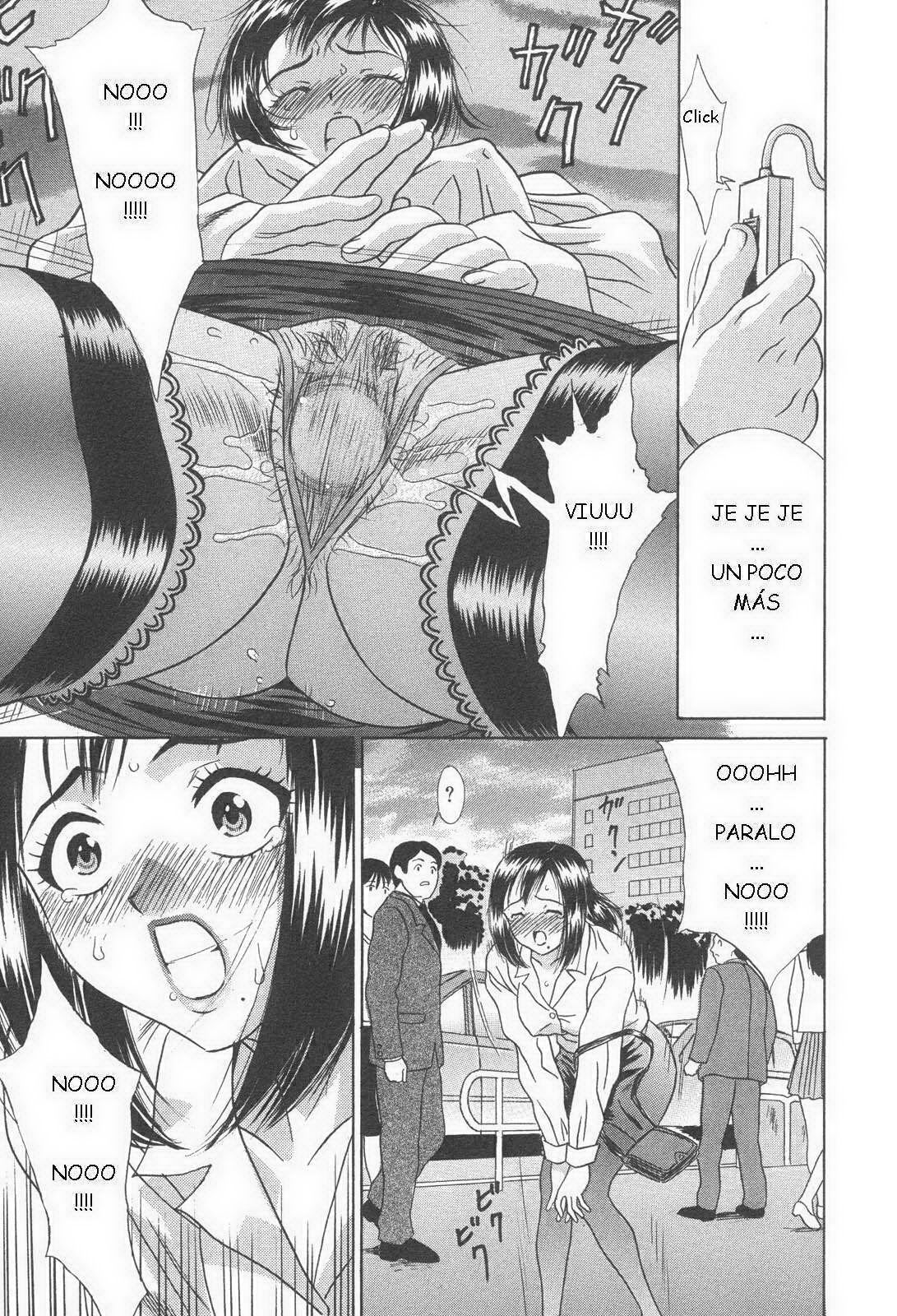 Mesu Haha page 5 full