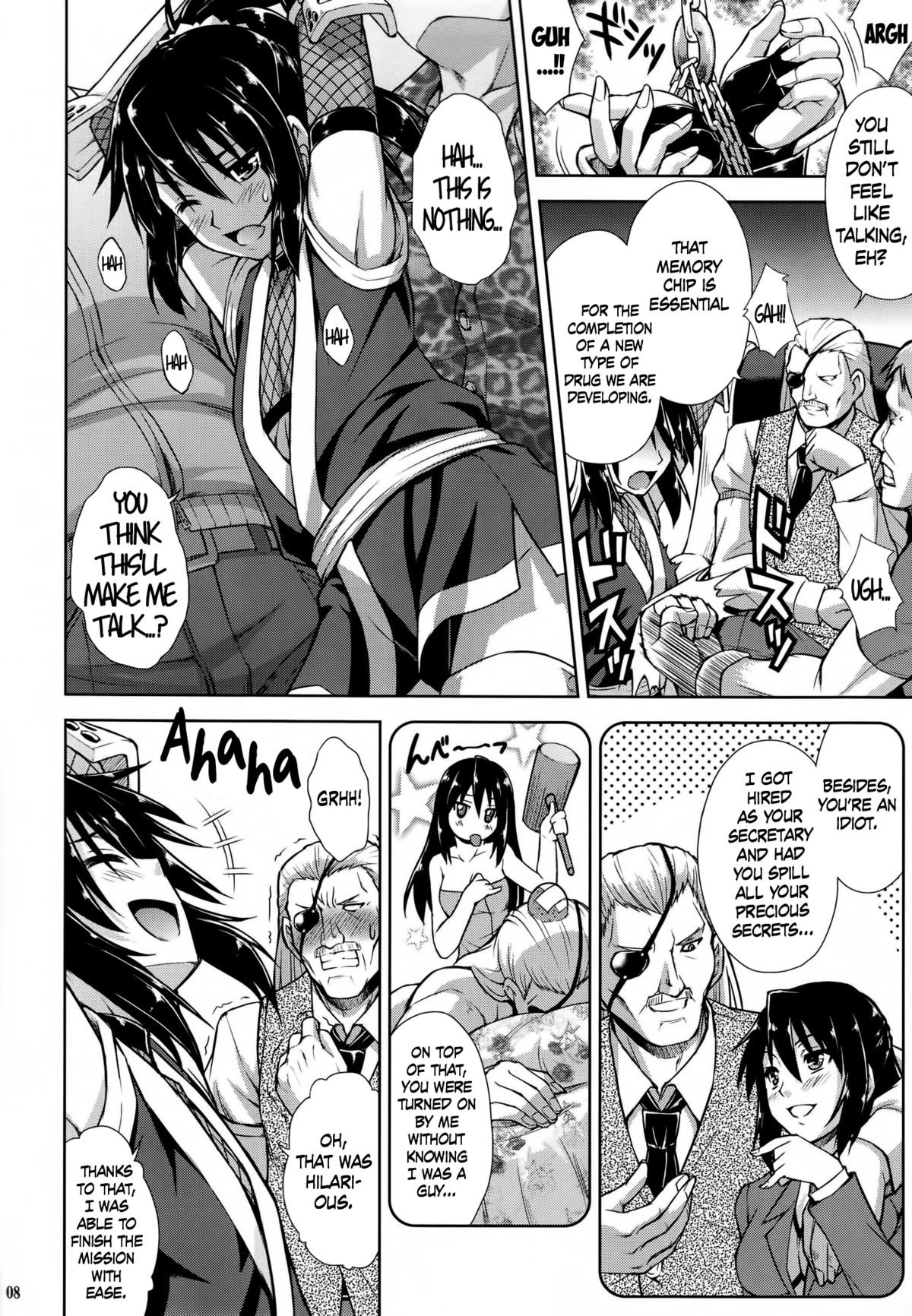 Josounin Hibana  =SW= page 8 full