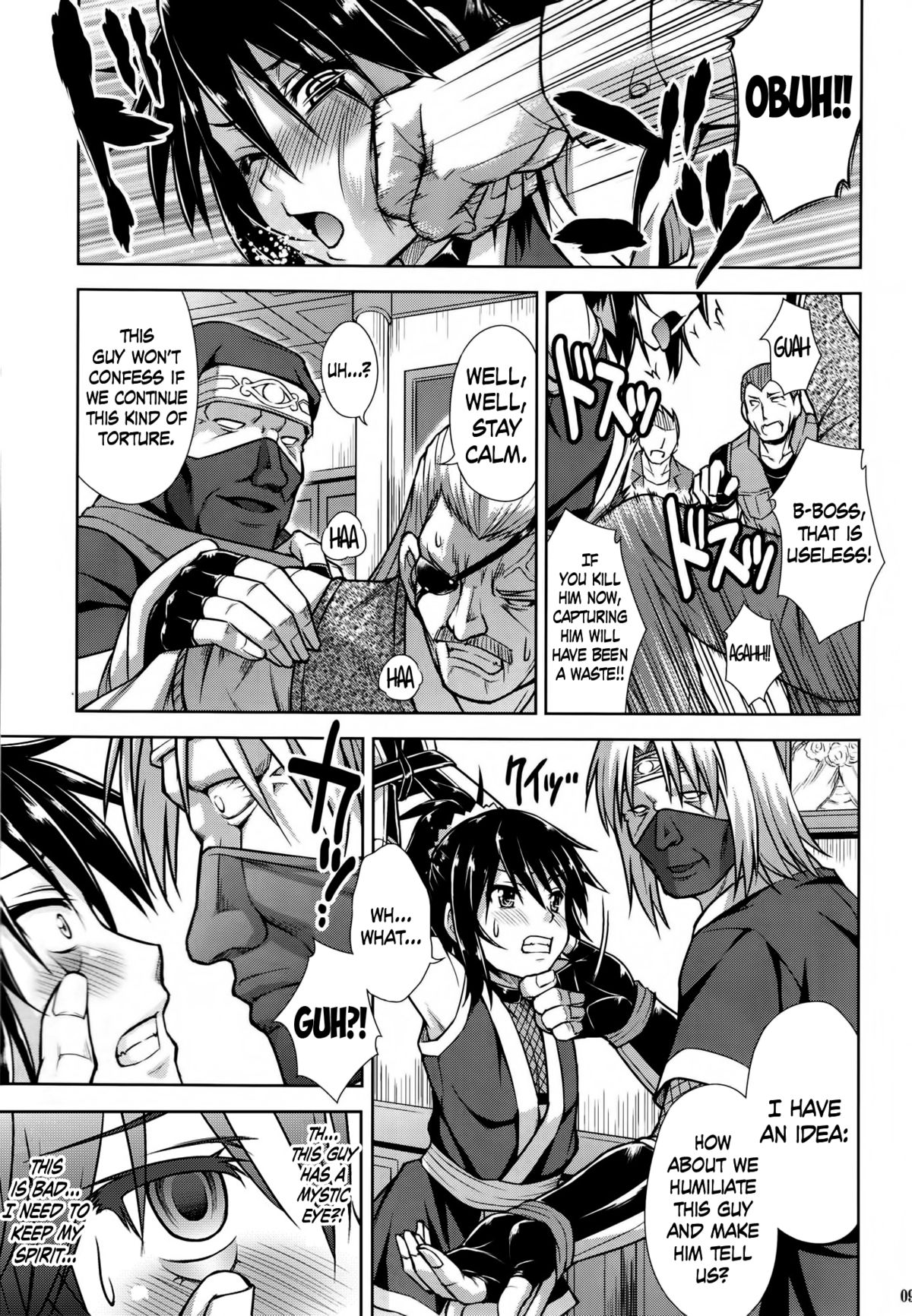 Josounin Hibana  =SW= page 9 full