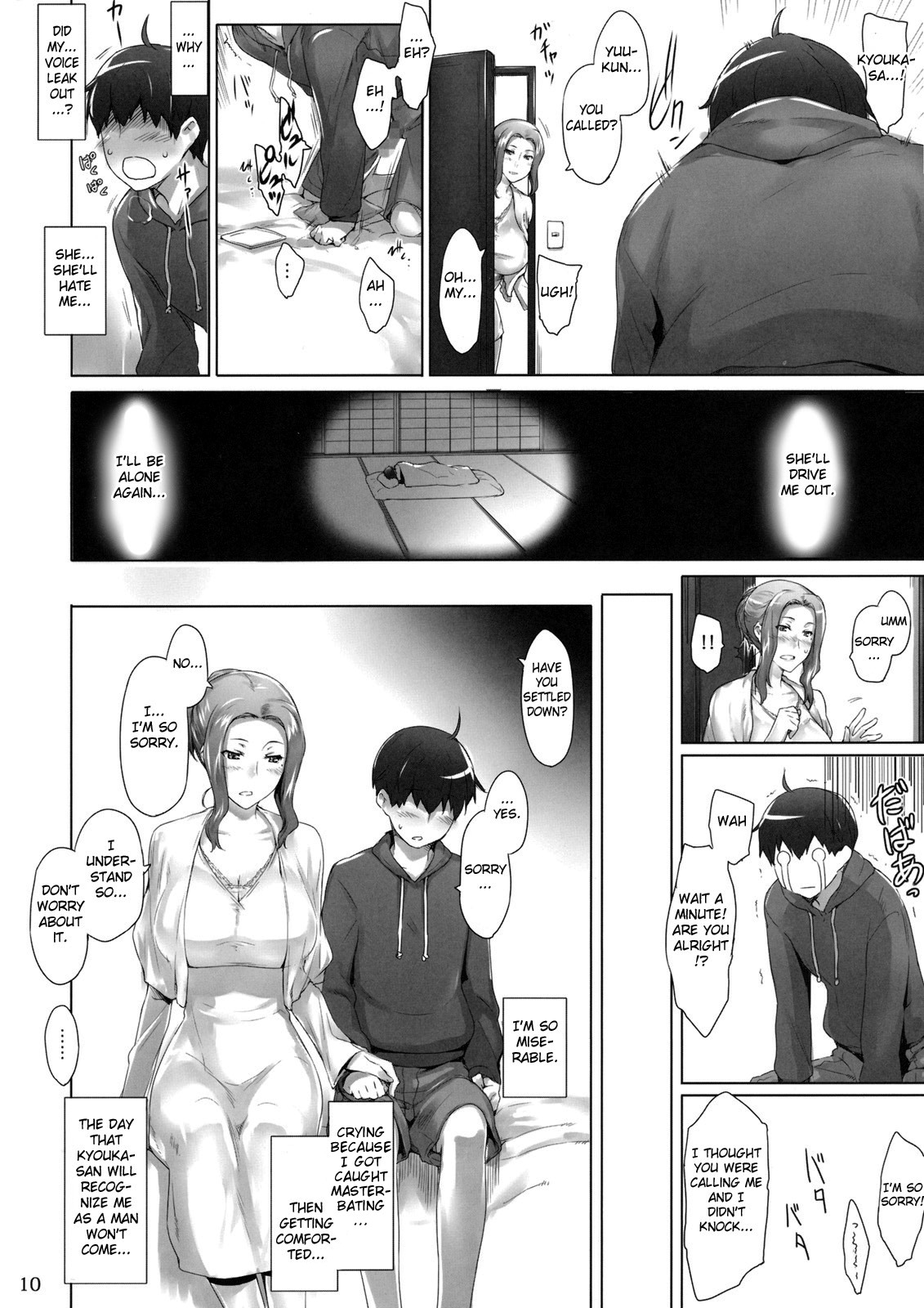 Tachibana-san-chi no Dansei Jijou Jo page 9 full
