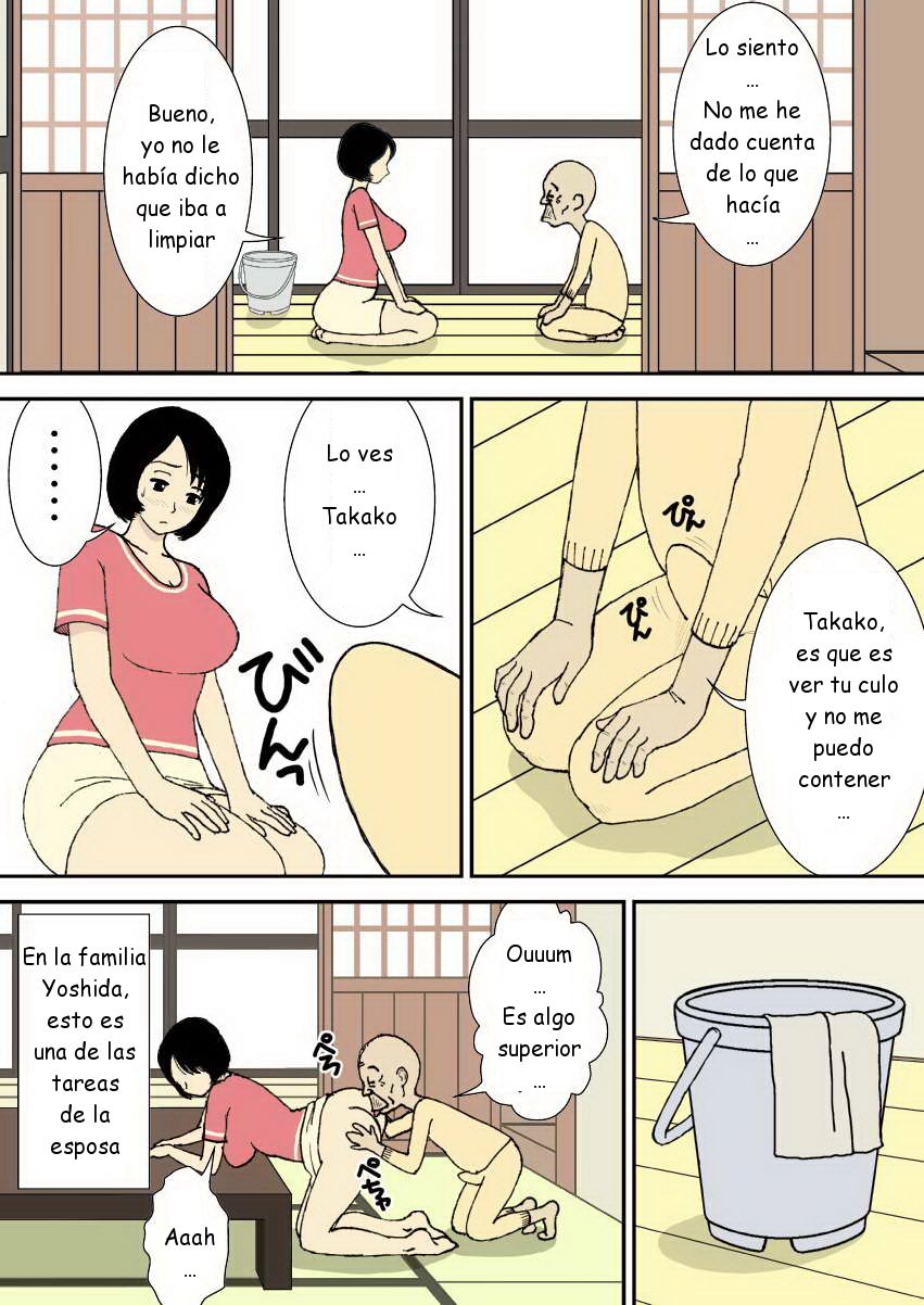 Oji-chan to Gifu to Giri no Musuko to, Kyonyuu Yome. page 5 full