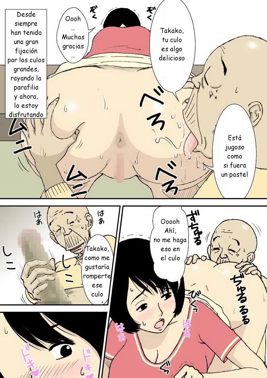 Oji-chan to Gifu to Giri no Musuko to, Kyonyuu Yome. page 6 full