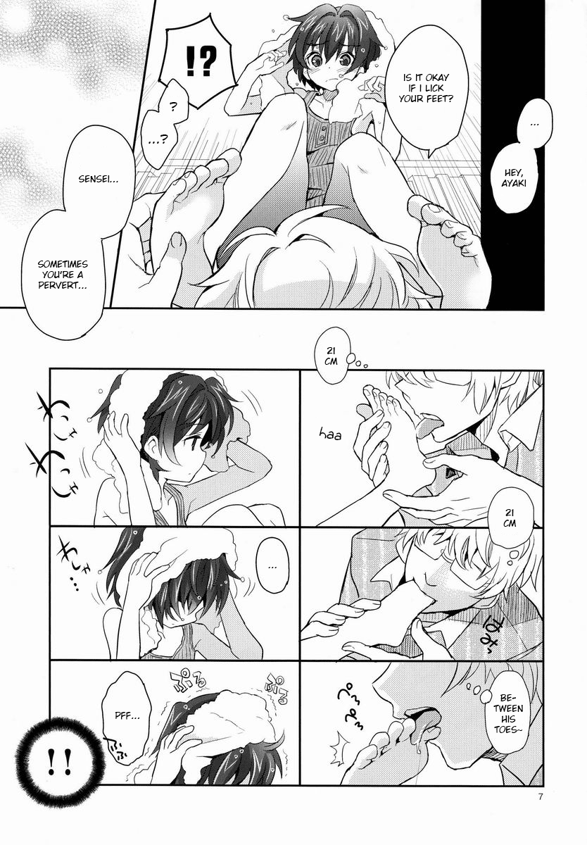 Sensei Shikkaku | Sensei's Disqualification page 6 full