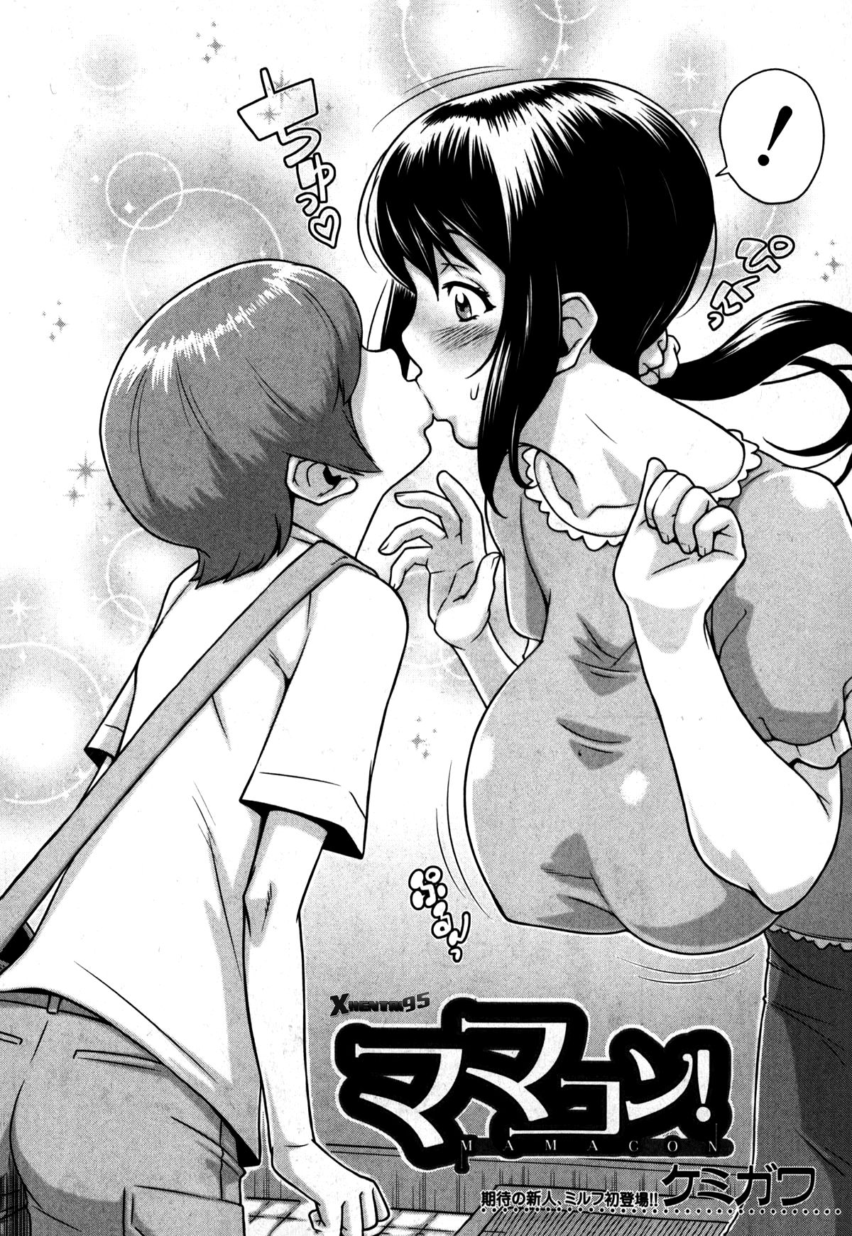 Mamacon! page 2 full