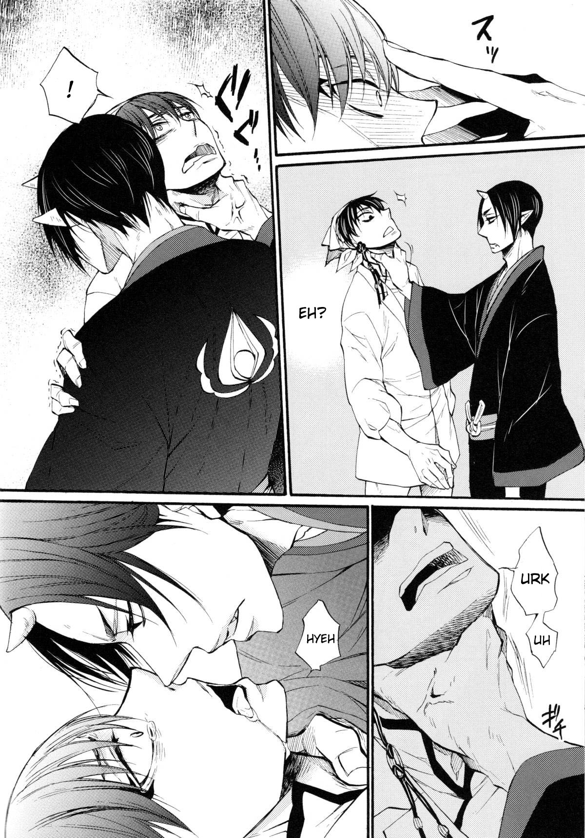 Nikui Nikui wa Kawaii no Ura page 10 full