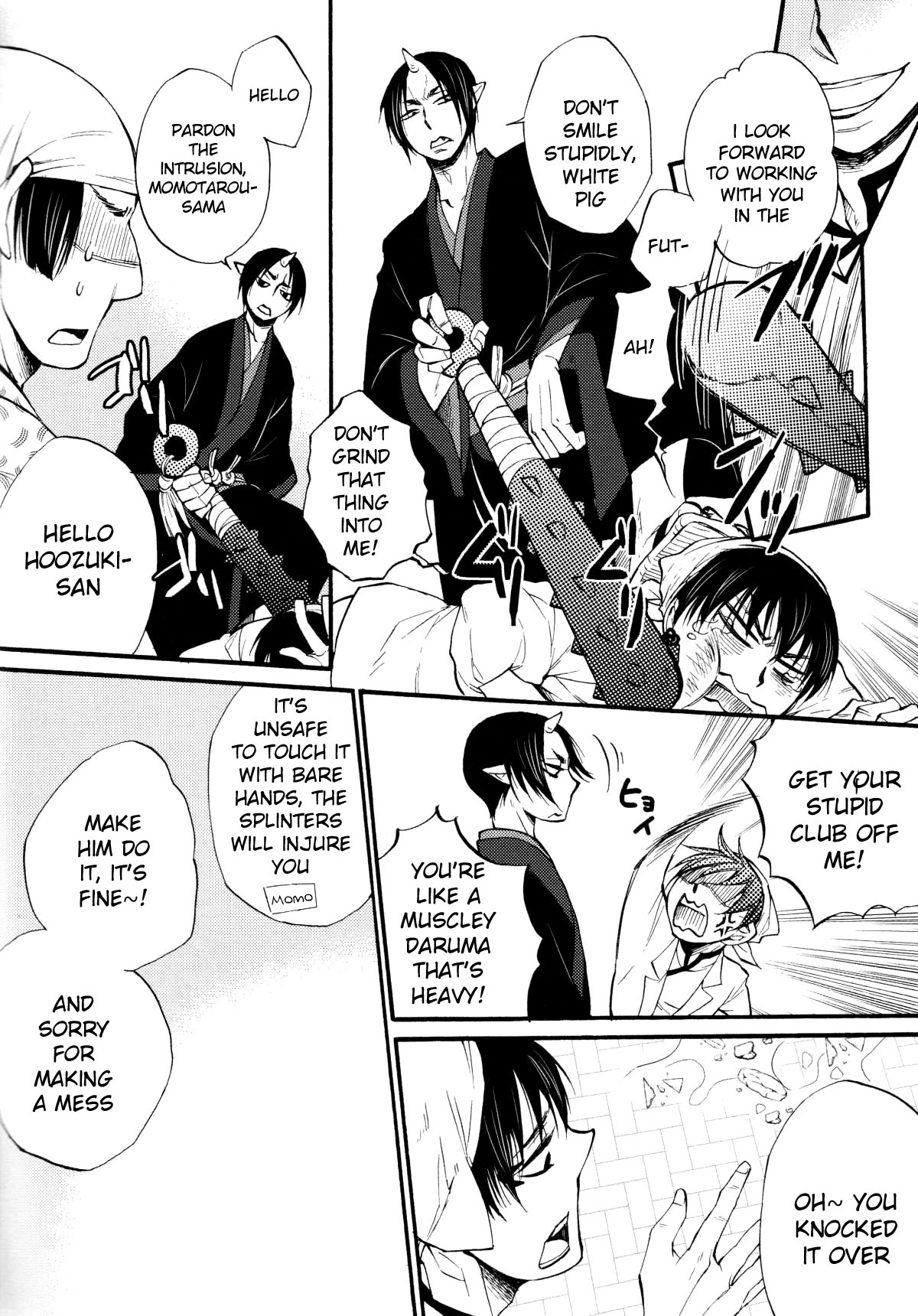 Nikui Nikui wa Kawaii no Ura page 8 full