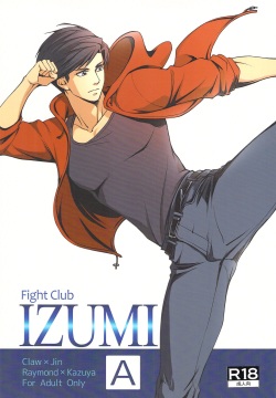 Fight Club IZUMI-A
