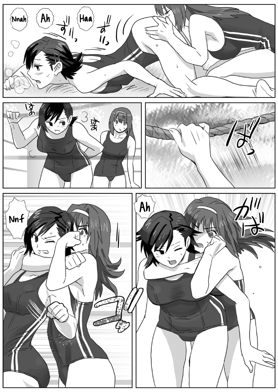 LESFES CO -CHERRY BLOSSEUM- VOL. 001 page 7 full