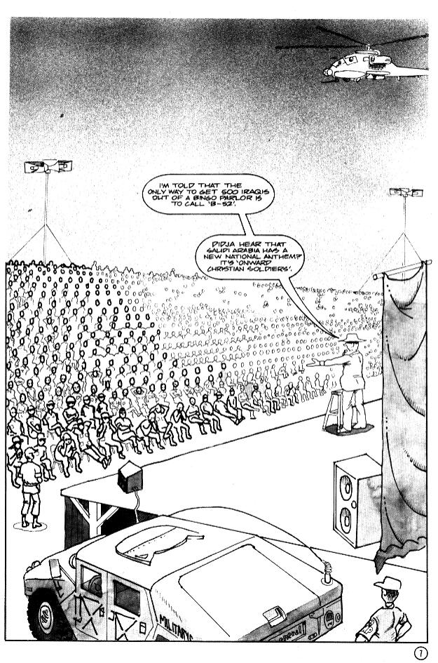 Debbie Does Dallas #15 page 9 full