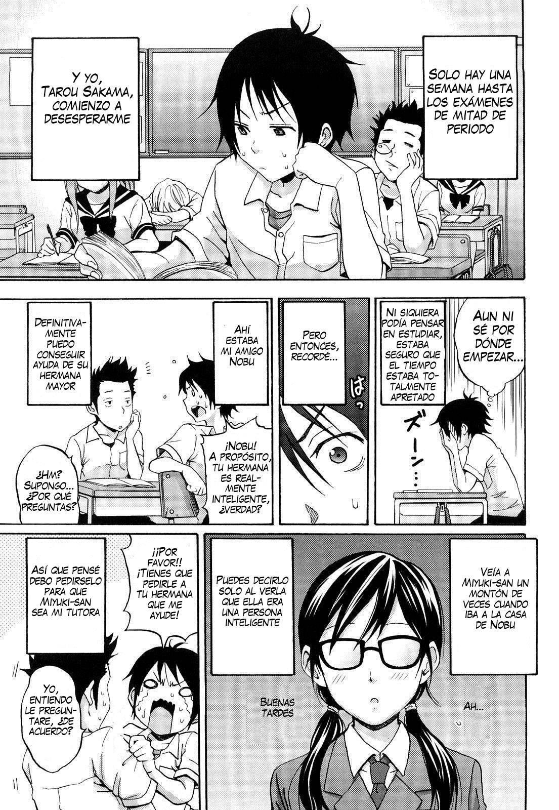 Heat Island page 1 full