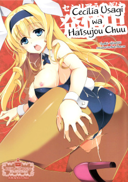 Cecilia Usagi wa Hatsujou Chuu