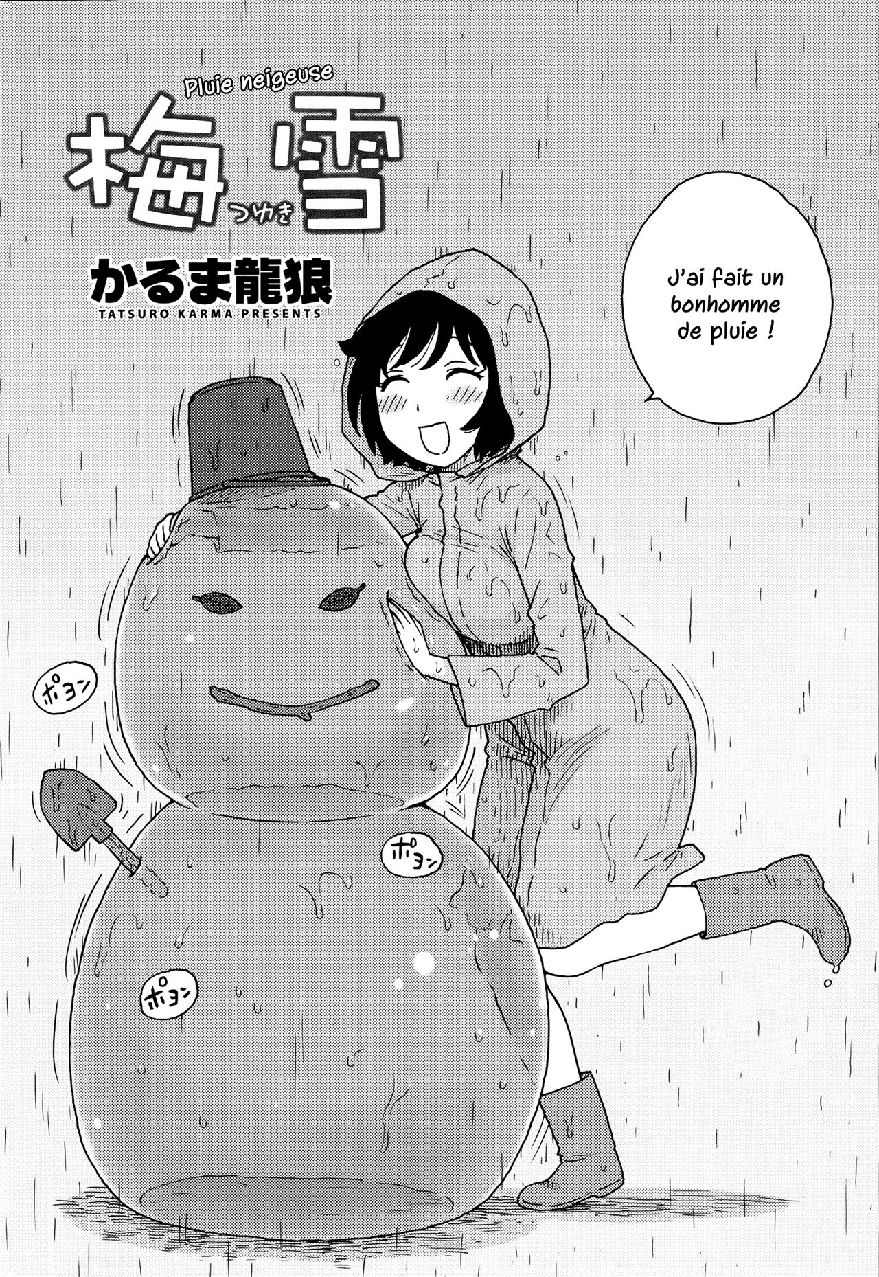 Tsuyuki | La pluie neigeuse page 2 full