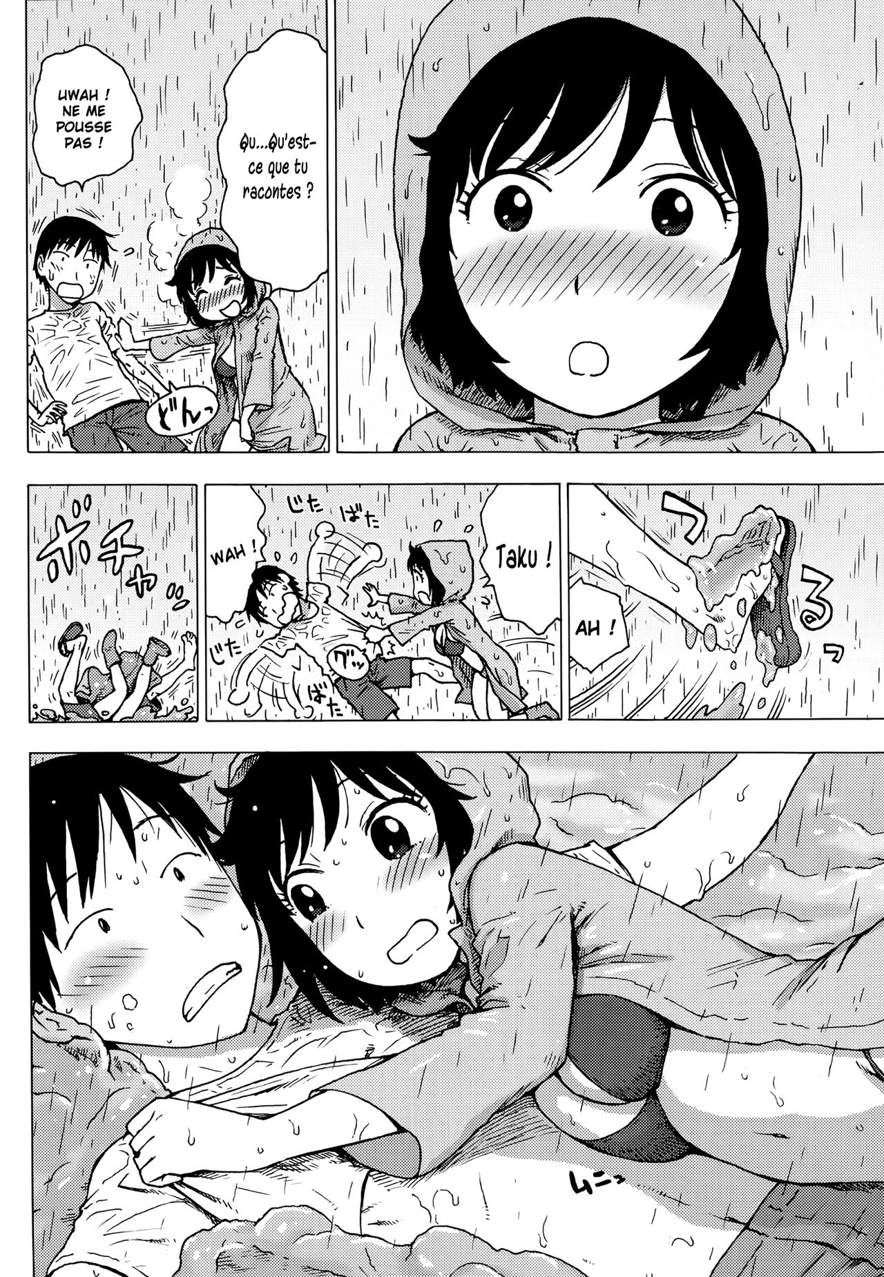Tsuyuki | La pluie neigeuse page 8 full